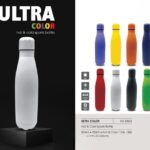 Ultra Matt Finish Insulated Water Bottle