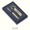 Leather Keychain and Ball Pen Gift Set