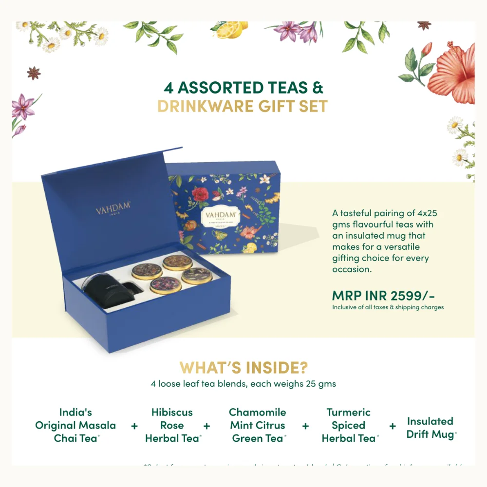 Vehdam Tea Gift Set