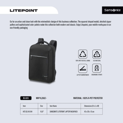 Samsonite Litepoint Backpack