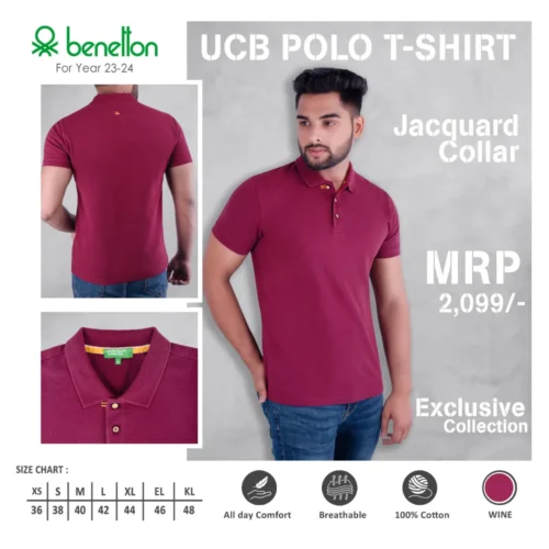 Customized Benetton(UCB) Jacquard Polo T-Shirt in Wine Color