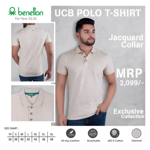 Customized Benetton(UCB) Jacquard Polo T-Shirt in Oatmeal Color