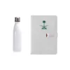 Custom Leatherette & Water Bottle Gift Set in White