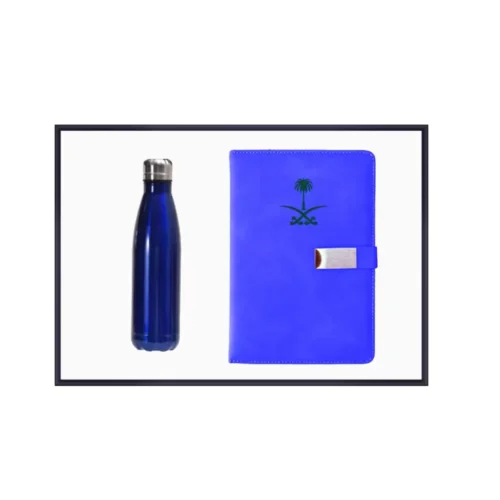 Custom Leatherette & Water Bottle Gift Set in Blue