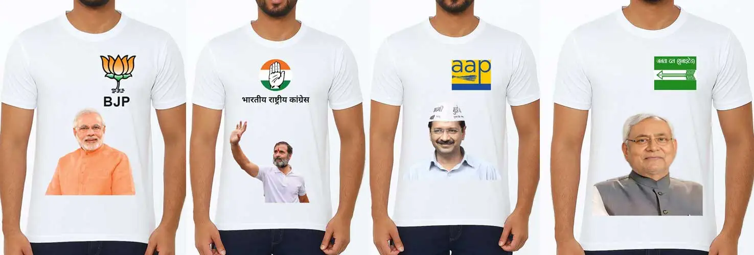 Election campaign t-shirts bulk manufacturing Delhi